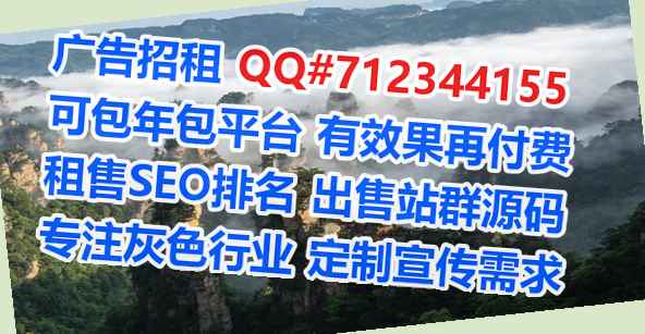 杭州卵子生物科技门市部
